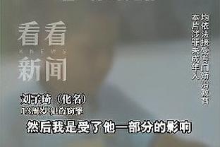 小皮蓬发展联盟砍生涯新高41分 南湾湖人险胜安大略快船