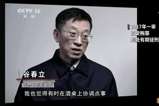 萨拉赫英超生涯第30次单场传射，仅次于鲁尼&亨利&希勒