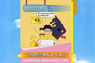 及时的饺子！湖人三分35中17&命中率48.6% 詹姆斯4中4&普林斯8中5