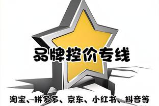 罗马年终总结：主场场均观众超61000人，主队球迷上座率98%