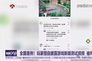 巴萨本赛季至今唯二各项赛事均有进球的球员：莱万和费尔明