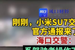 攻击模式！兰德尔半场12中6&8罚7中轰下两队最高21分 正负值+19